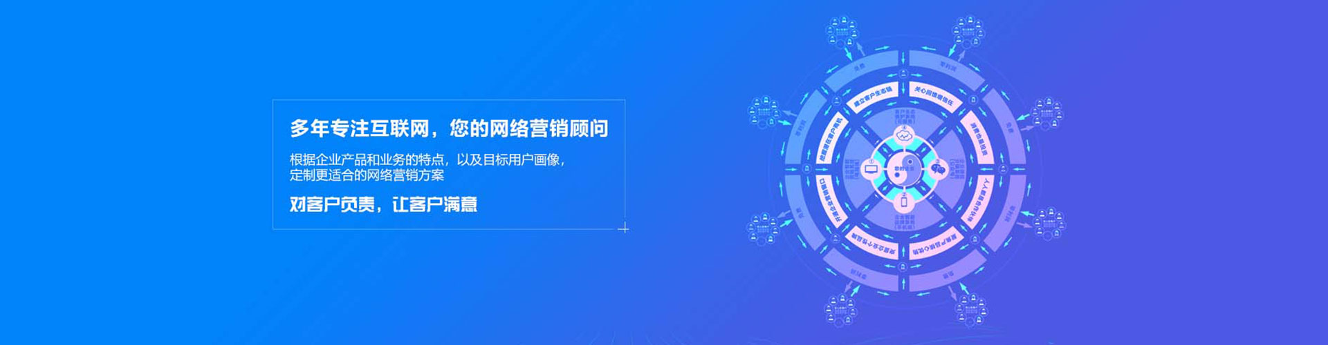 新民快手信息流