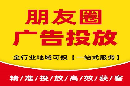 百度竞价开户成功秘诀：创意广告文案撰写案例
